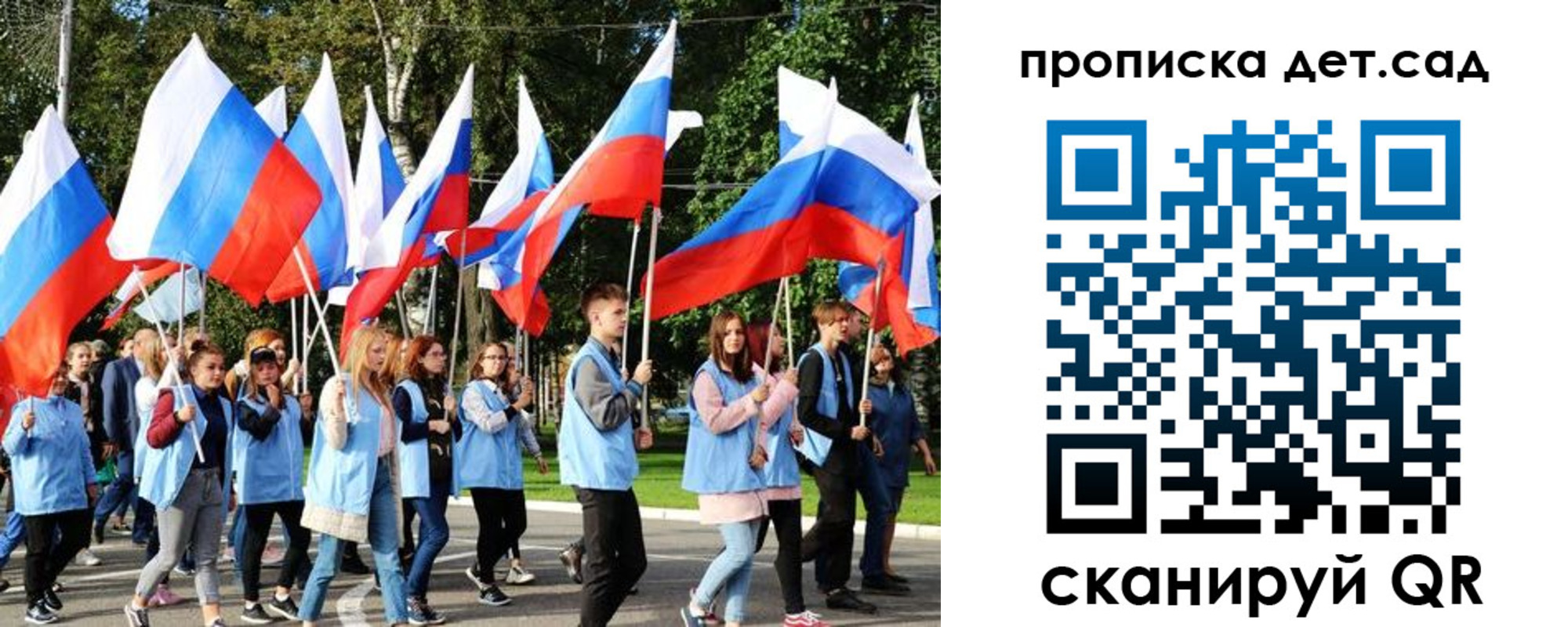 временная регистрация адрес в Богучаре
